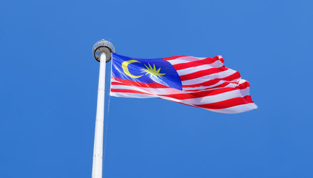 専門家は、マレーシア政府が先週発表した26年度国家予算案で財政再建への道筋示したと評価する（ＮＮＡ撮影）