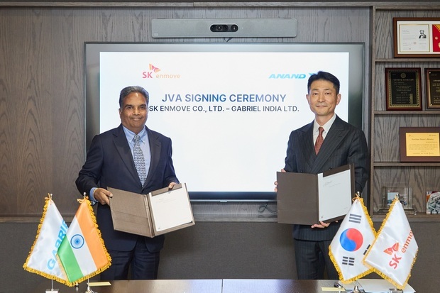 ＳＫエンムーブはインドのガブリエル・インディアと合弁会社を設立すると発表した（ＳＫエンムーブ提供）