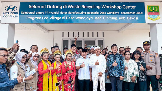 現代自動車はインドネシア西ジャワ州ブカシ市でプラスチック資源循環施設を開所した（同社提供）