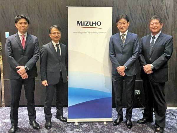 マレーシアみずほ銀行は「マレーシア予算セミナー」を開催した＝17日、クアラルンプール（ＮＮＡ撮影）