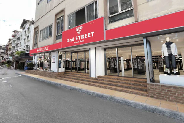 リユース店「セカンドストリート・プロンポン店」の外観（ゲオホールディングス提供）