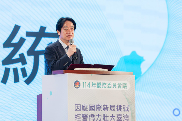 僑務委員会の年度会議であいさつする頼清徳総統＝20日（総統府リリースより）
