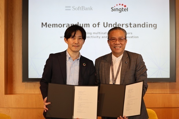 ソフトバンクは、シングテルと法人向け事業分野での協業に関する覚書を締結した（同社提供）