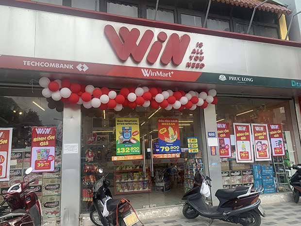 ハノイ市内のウィンマートプラス店舗