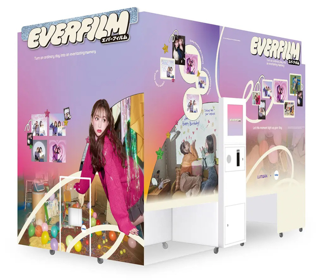 タイに設置されるローカライズされたプリントシール機「ＥＶＥＲＦＩＬＭ（エバーフィルム）」（フリュー提供）