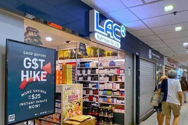 ＬＡＣグローバルは、米ＧＮＣホールディングスとのフランチャイズ契約を巡る訴訟で、裁判所がＧＮＣの主張を支持する判決を下したことを明らかにした（PHOTO: ST FILE）