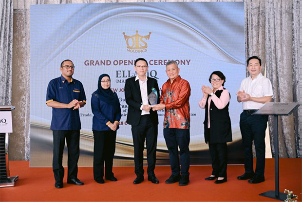 エラジークは、ハラル食品工場の開所式を開催した＝28日、ジョホール州（投資開発庁提供）