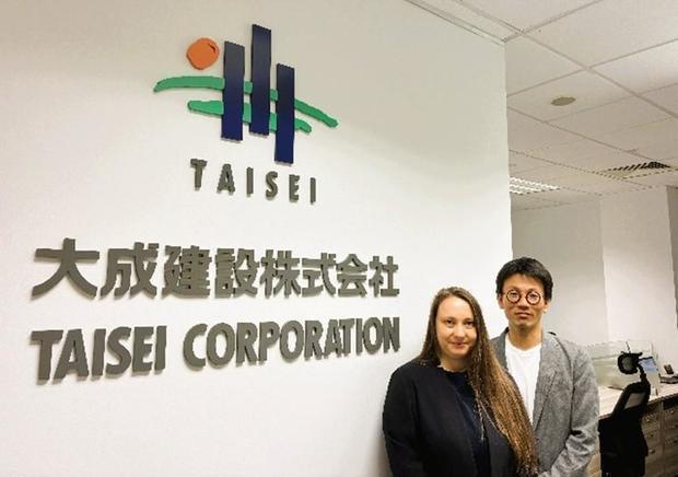 大成建設はシンガポールに技術開発と共創によるイノベーションを推進する新たな拠点を開設したと発表した（同社提供）