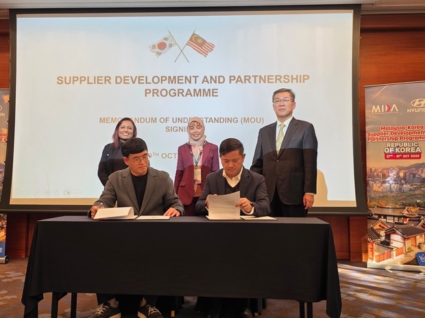 現代自とマレーシア投資開発庁は共同で地場ベンダーの育成に取り組む（投資開発庁提供）

