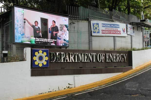 エネルギー省は石炭火力発電所の承認要件を広げた＝３日、マニラ首都圏タギッグ市（ＮＮＡ撮影）