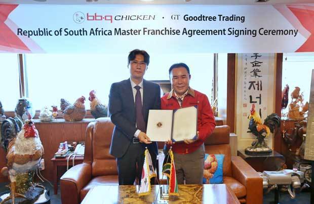 ジェネシスＢＢＱは、南アフリカ共和国で韓国食品の流通事業を行うグッドツリー・サウスアフリカとマスターフランチャイズ契約を締結（ジェネシスＢＢＱ提供）