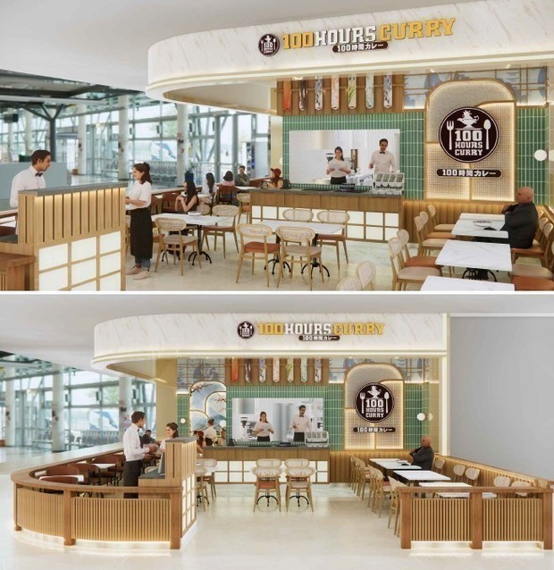 アークスは12日、スカルノハッタ国際空港内に「100時間カレー」のインドネシア１号店をオープンしたと発表した（同社提供）