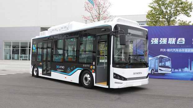 広州市の水素バスプロジェクトに供給する現代自と開沃新能源汽車が共同開発した水素バス（現代自提供）