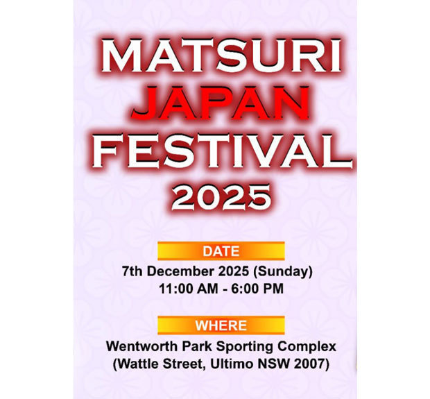 観客も参加できるコスプレステージショーも開催
