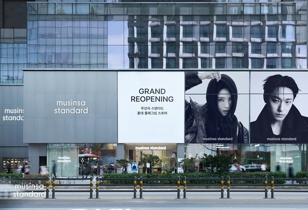 ムシンサはブランド「ムシンサ・スタンダード」を販売する弘大店（ソウル市麻浦区）をリニューアルオープン（同社提供）