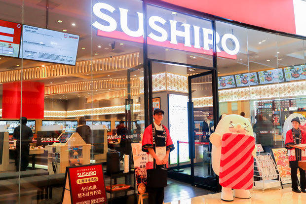 FOOD＆LIFE COMPANIESは、中華圏で「スシロー」を26年９月末までに最大222店体制にする。今月６日には上海１号店を開業する予定だ＝１日、上海市