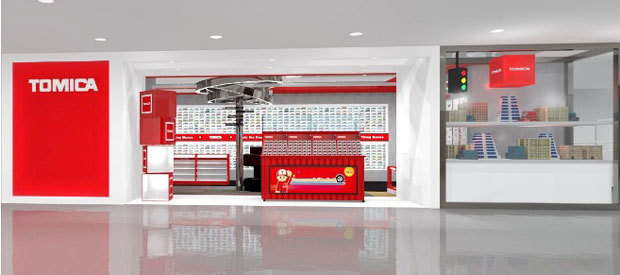 「トミカブランドストア」スリアＫＬＣＣ店の外観イメージ（タカラトミー提供）