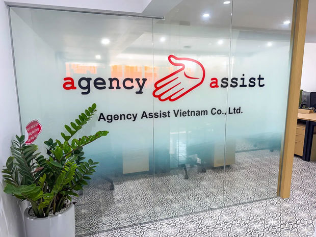 ホーチミン市の新拠点のエントランス（エージェンシーアシスト提供）