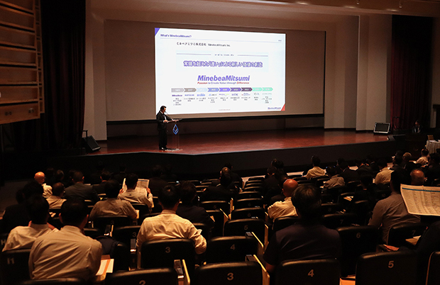 日本公庫は１日、取引先向けに「バンコク日系企業交流会」を開催した＝バンコク（ＮＮＡ撮影）