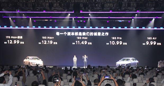 東風日産は低価格のＰＨＶセダン「Ｎ６」を発売。エントリーグレードの価格は10万元を切った＝１日、広州市