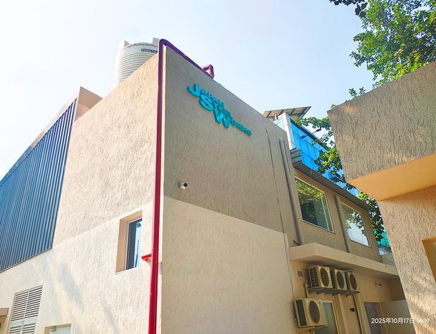 日本製鋼所が北部グルガオンに開設したエクスペリエンスセンターの外観（同社ウェブサイトより）