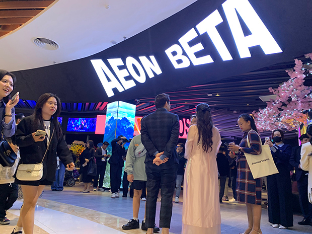 イオンベータ・ビンコムスマートシティが開業した＝７日、ハノイ