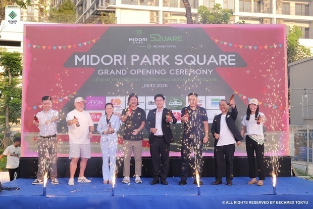 開業式の様子（ベカメックス東急提供）