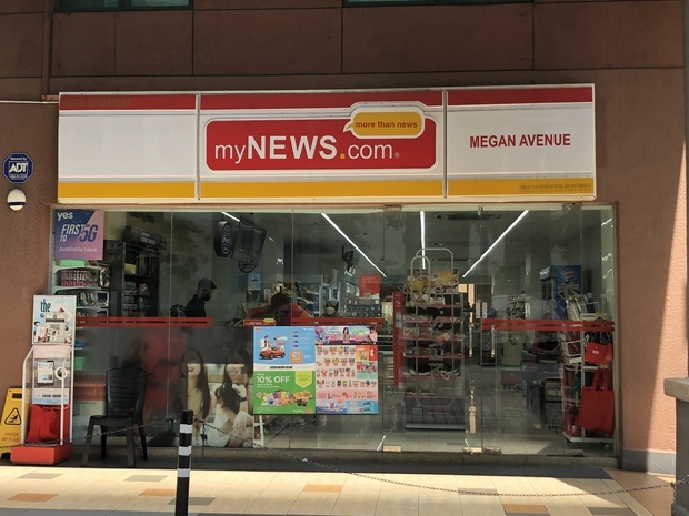 「マイニュース・ドットコム」の店舗＝クアラルンプール（ＮＮＡ撮影）