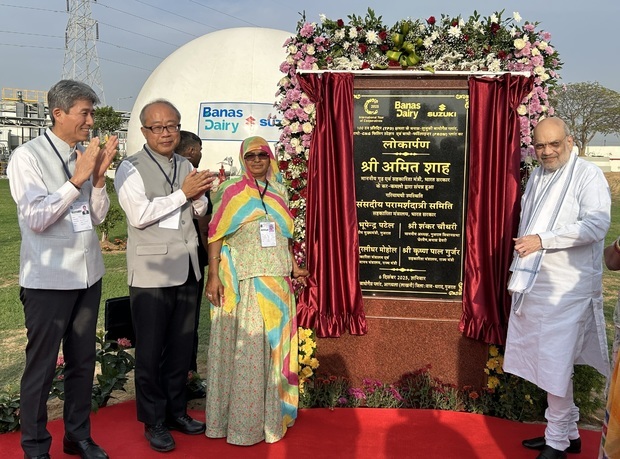 スズキＲ＆Ｄセンター・インディアは６日、インド西部グジャラート州に建設したバイオガス工場「バナス・スズキ・バイオガス・プラント」の開所式を実施した（スズキ提供）