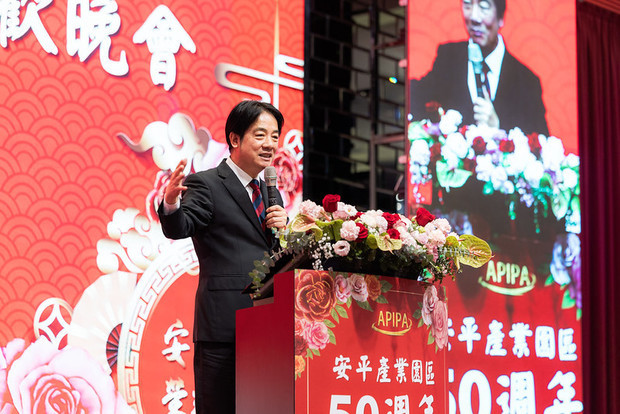 台南市安平産業園区の50周年記念イベントであいさつする頼清徳総統＝９日（総統府リリースより）