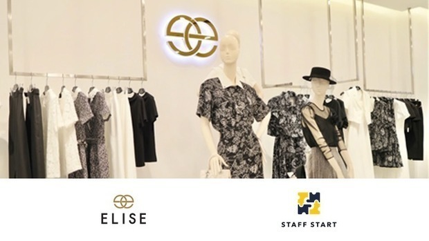 ベトナムの「エリーゼ」にバニッシュ・スタンダードはＤＸアプリを導入した（同社提供）