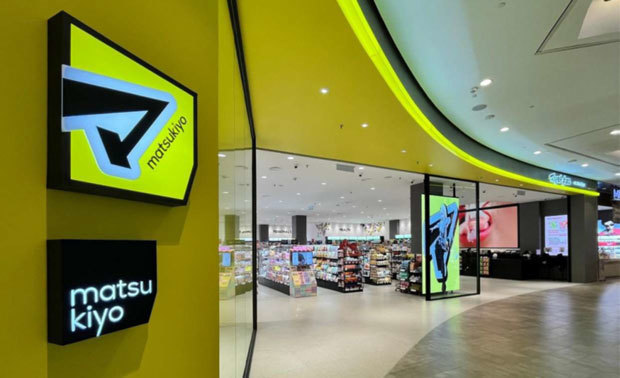 マツキヨココカラ＆カンパニーは11日、マレーシア１号店を開業した＝ジョホール州（同社提供）