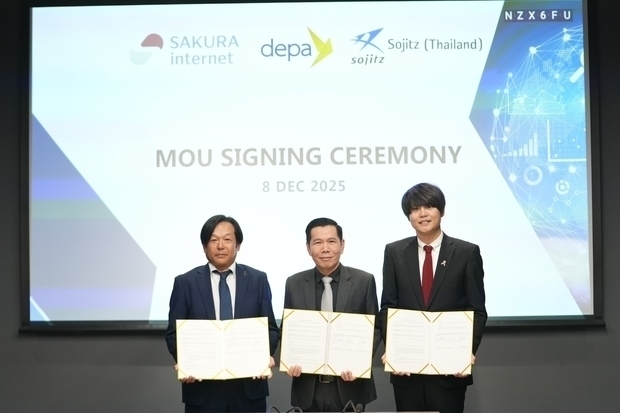 双日とさくらインターネットは８日、タイのデジタル経済振興機関と包括的パートナーシップに関する覚書を締結した（双日提供）
