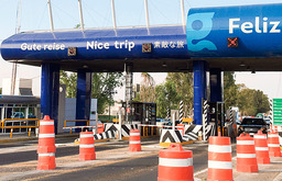 nnaカンパサール特集 メキシコはいま メキシコに吹いたトランプ旋風 Nna Asia 日本 自動車 二輪車 nnaカンパサール特集 メキシコはいま メキシコに吹いたトランプ旋風 Nna Asia 日本 自動車 二輪車