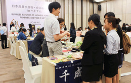 ジェトロは日本の農水産物や食品の輸出商談会を開催した＝26日、ホーチミン市