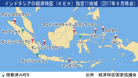 アチェの経済特区 12月にも稼働 Nna Asia インドネシア マクロ 統計 その他経済