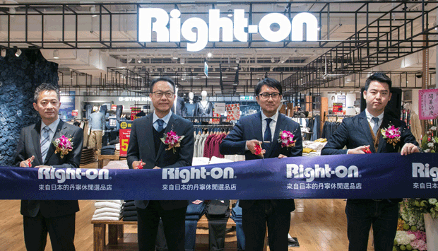 ライトオンが3号店 デニム専門家も常駐 Nna Asia 台湾 小売り 卸売り ライトオンが3号店 デニム専門家も常駐 Nna Asia 台湾 小売り 卸売り
