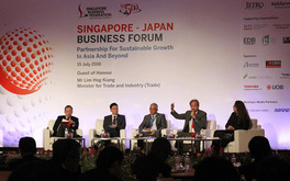 「シンガポール・日本ビジネス・フォーラム」では、域内経済統合やアジアのインフラ需要などについて活発な意見交換が行われた＝15日、シンガポール中心部（ＮＮＡ撮影）