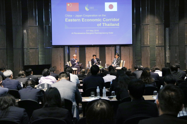 タイ東部の経済特区（ＳＥＺ）「東部経済回廊（ＥＥＣ）」での日中タイ３カ国の協力をテーマとするセミナーが開かれた＝５月31日、バンコク（新華社）