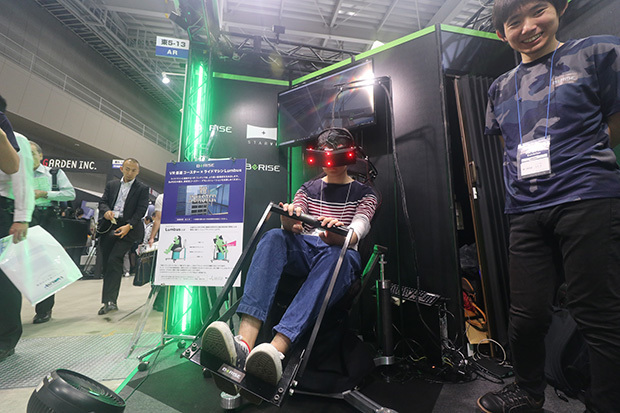 スターｖｒ ビーライズとｖｒ共同開発 Nna Asia 台湾 ｉｔ 通信