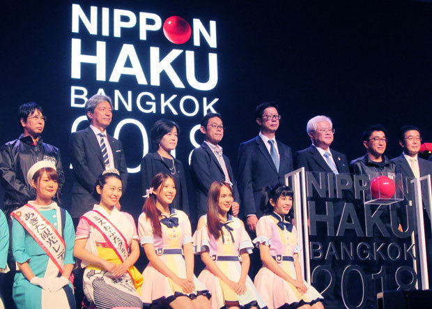 日本博開催 企業や自治体が日本の魅力発信 Nna Asia タイ 観光