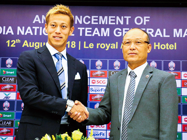 アジア取材ノート カンボジアサッカーの新時代 Nna Asia 日本 社会 事件 アジア取材ノート カンボジアサッカーの新時代 Nna Asia 日本 社会 事件