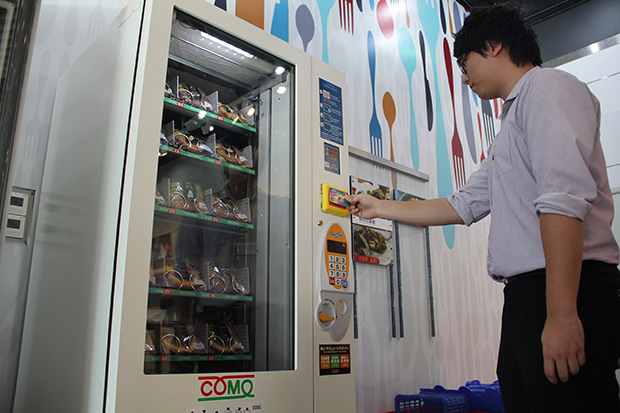 コモが香港にパン自販機を設置 海外初 Nna Asia 香港 食品 飲料