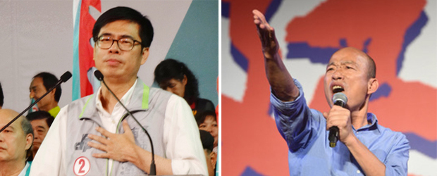 （左から）民進党候補の陳其邁氏、国民党候補の韓国瑜氏（中央通信社）