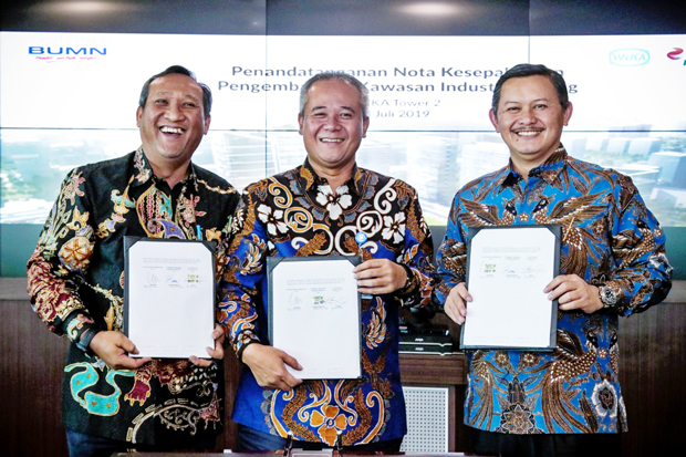 スバン県に新工業団地 国営３社が協業 Nna Asia インドネシア 建設 不動産