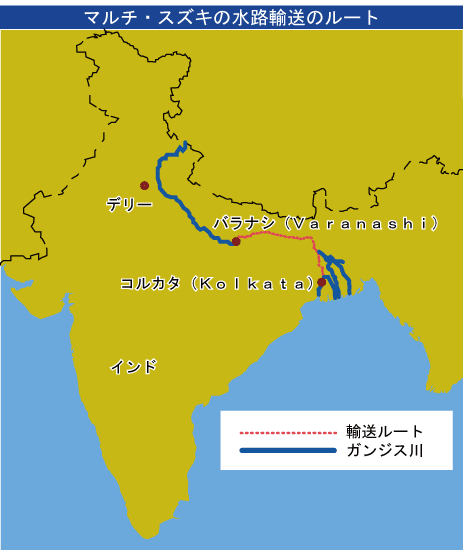 スズキ 内陸水路輸送を検討 バラナシ コルカタで実証試験 Nna Asia インド 自動車 二輪車 スズキ 内陸水路輸送を検討 バラナシ コルカタで実証試験 Nna Asia インド 自動車 二輪車