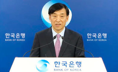 韓国銀行（中央銀行）の李柱烈総裁。10月に政策金利を過去最低の1.25％に引き下げた（韓国銀行提供）