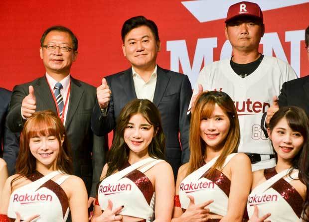 台湾プロ野球新球団、楽天モンキーズが誕生 - NNA ASIA・台湾・社会