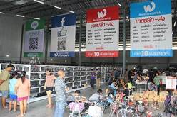 ワットマンは、タイで２店舗目となる倉庫型の大型リユース店をオープンした＝17日、タイ・サムットプラカン県（ＮＮＡ撮影）