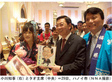 来んしゃい福岡 ハノイで催し 小川知事 ベトナム人の目の輝きに感銘 Nna Asia ベトナム マクロ 統計 その他経済